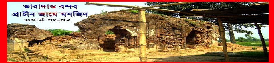 দামোদরপুর