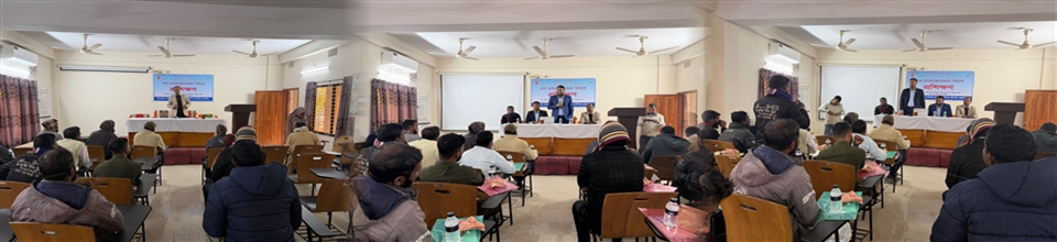 খাদ্য প্রক্রিয়াজাতকরণ প্রশিক্ষণ (১৪/০১/২৬)