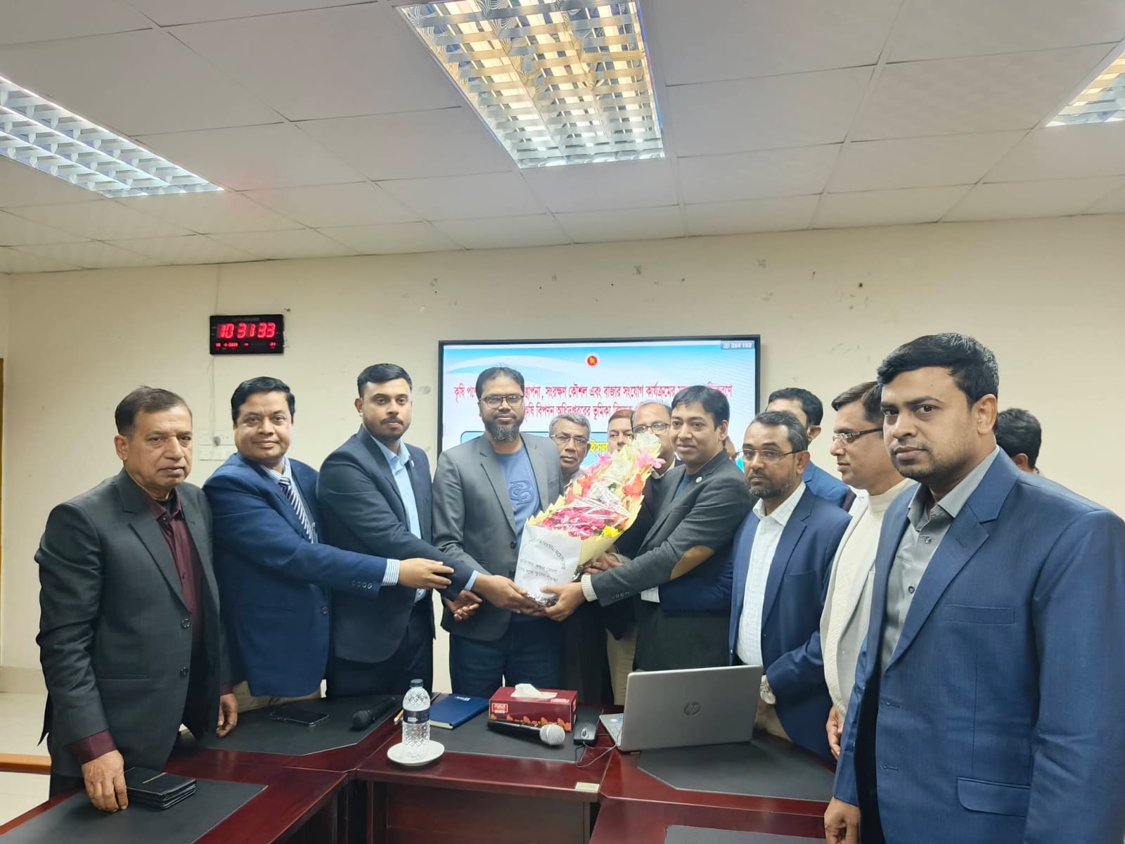 প্রশিক্ষণ ১