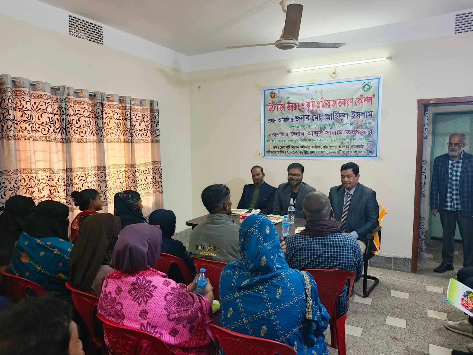 প্রশক্ষণ ৩