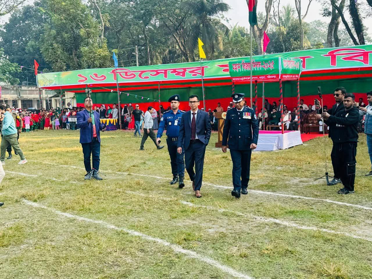 উপজেলা প্রশাসন,ডামুড্যা,শরীয়তপুর।