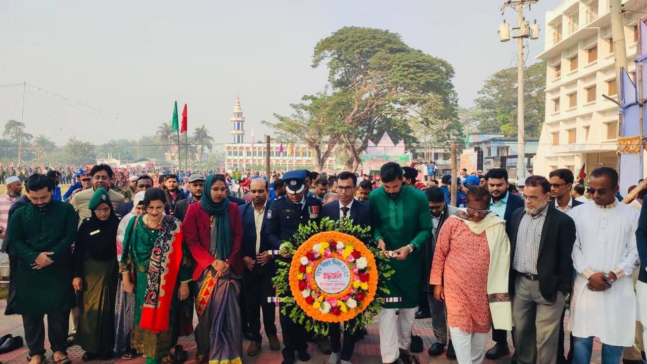 উপজেলা প্রশাসন,ডামুড্যা,শরীয়তপুর।