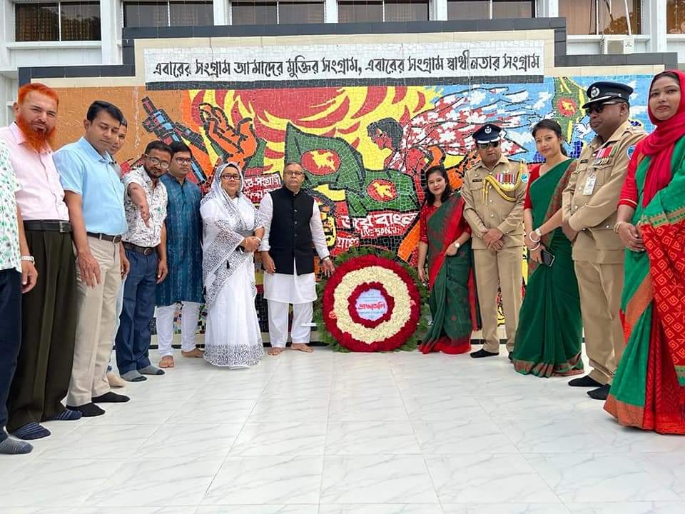 ডামুড্যা উপজেলায় মহান স্বাধীনতা ও জাতীয় দিবস ২০২৩ উদযাপিত