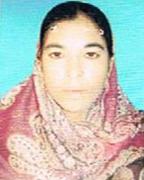 মোছাঃ রহিমা খাতুন