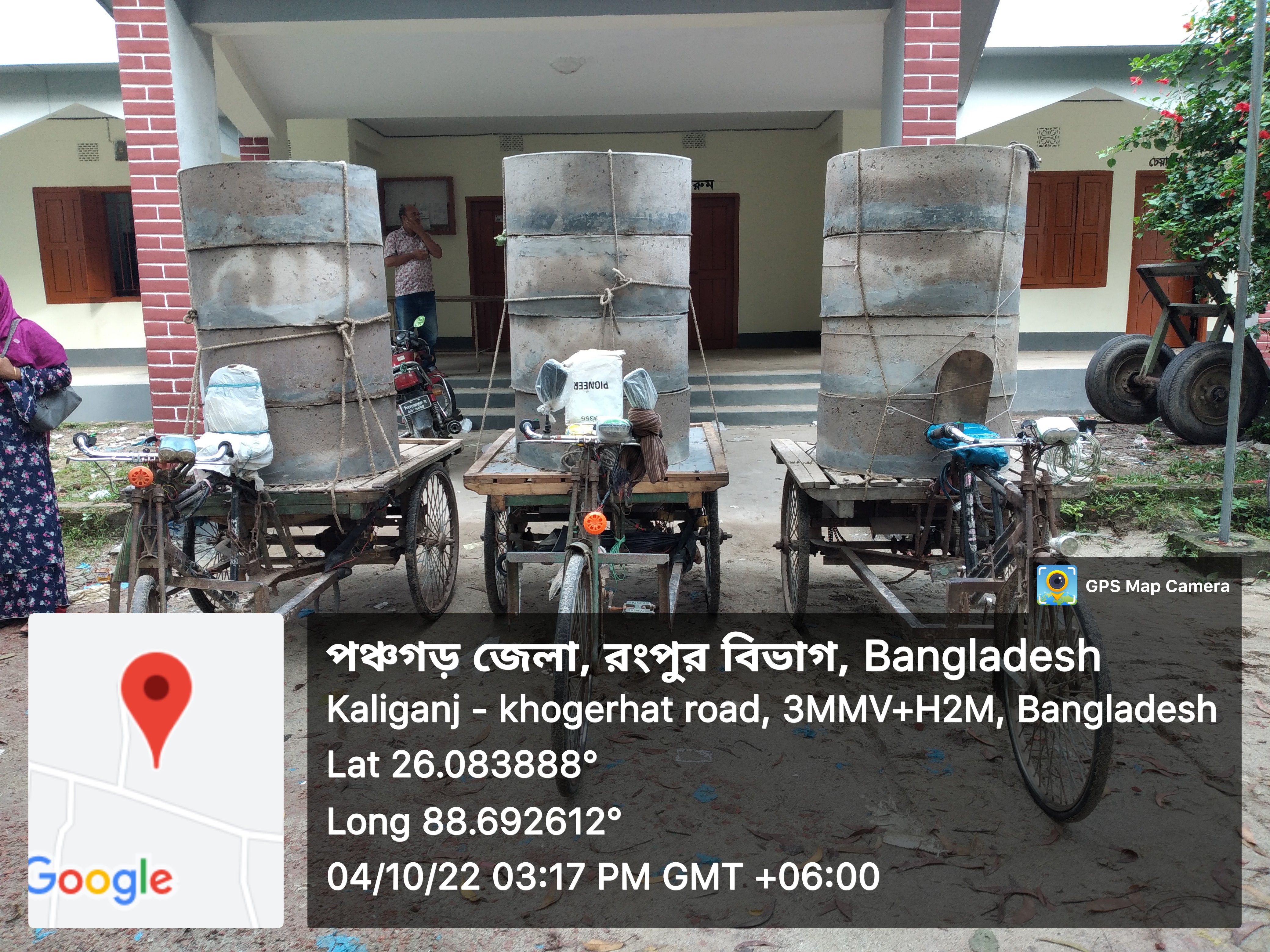কৃষকদের মাঝে রিং বিতরন (২০২১-২০২২)