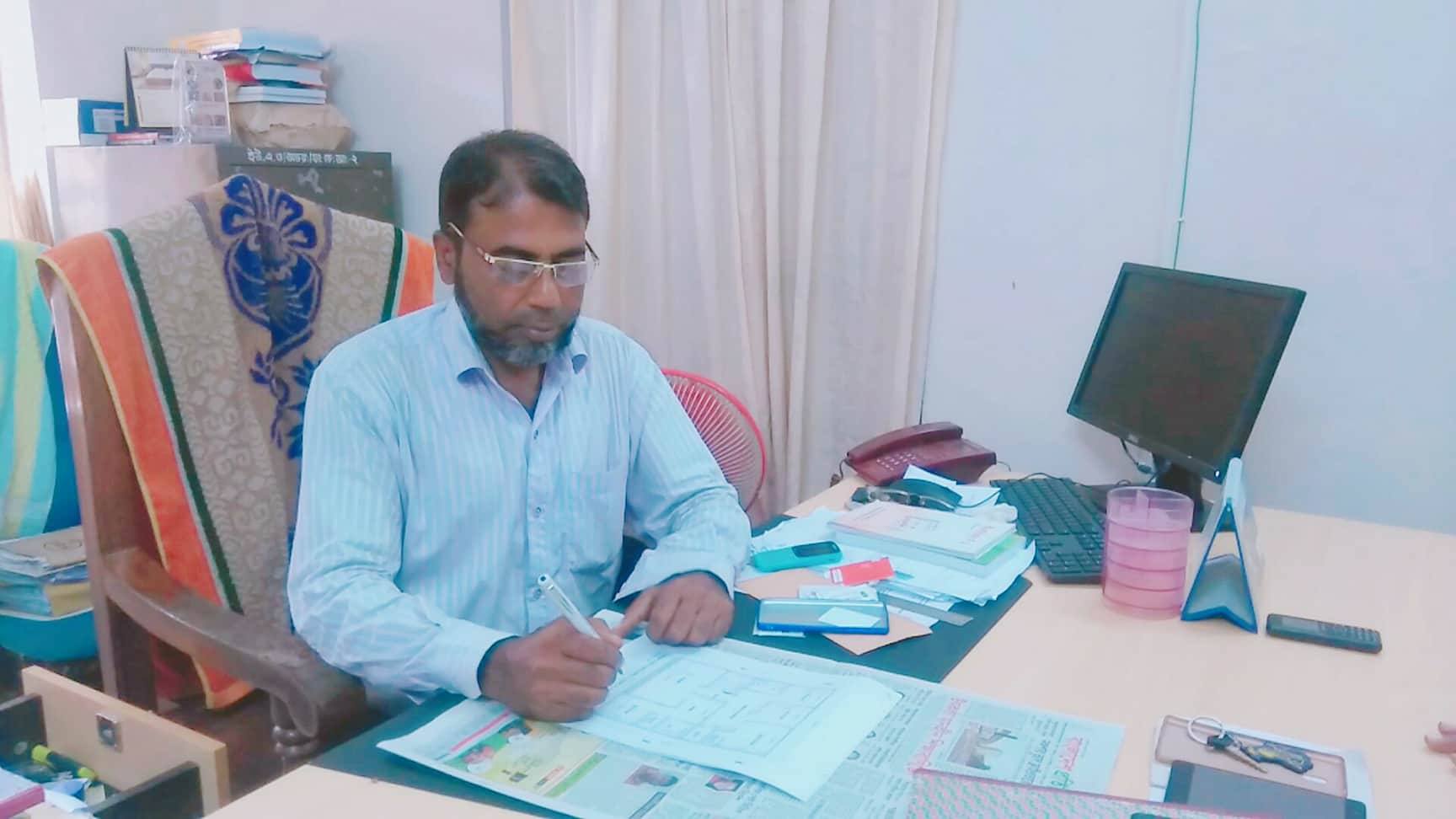 হিসাব রক্ষণ অফিসার,