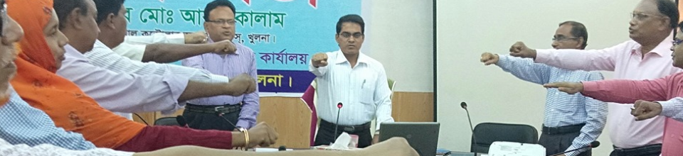 শপথ
