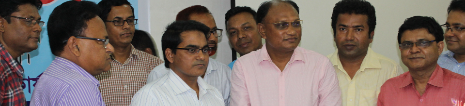 বিভাগীয় হিসাব নিয়ন্ত্রক এর কার্যালয়