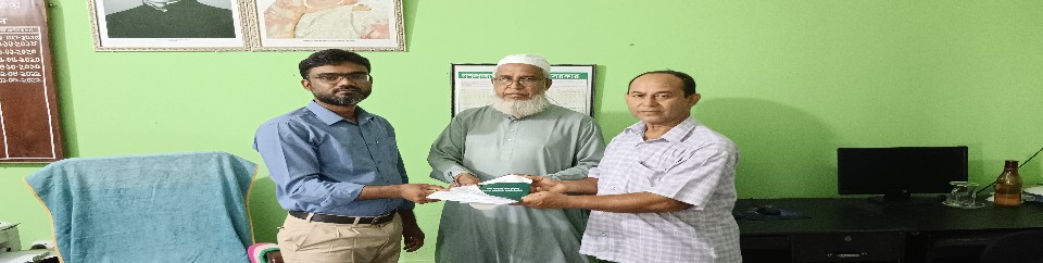 ব্যানার