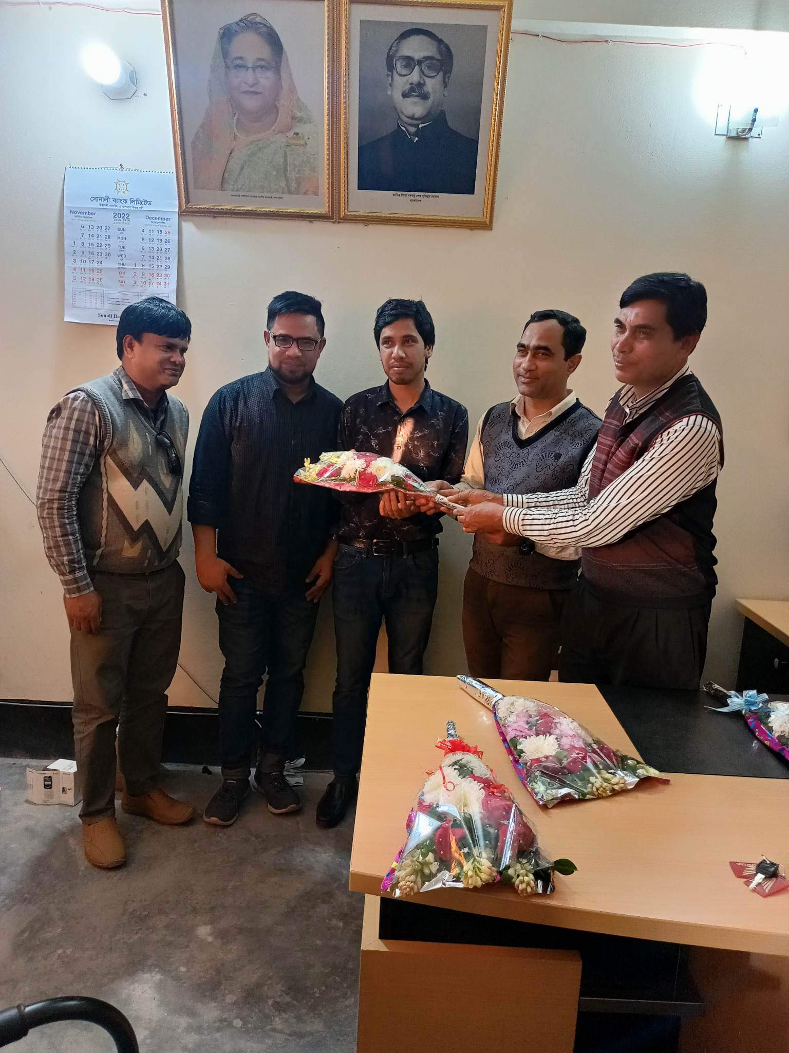  কর্মকর্তা ও কর্মচারীবৃন্দ