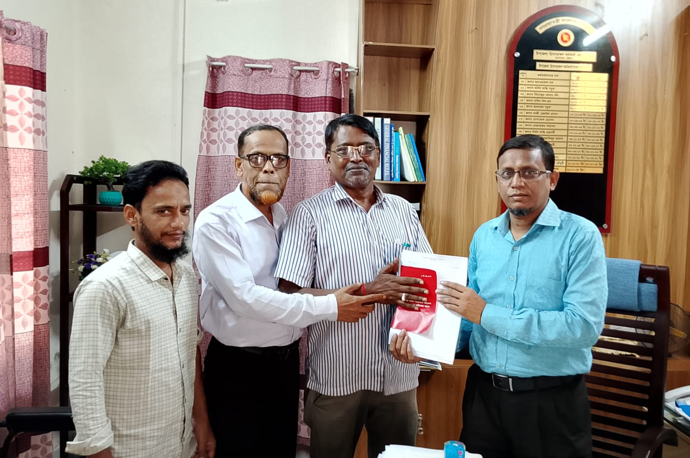 পেনশন প্রদান