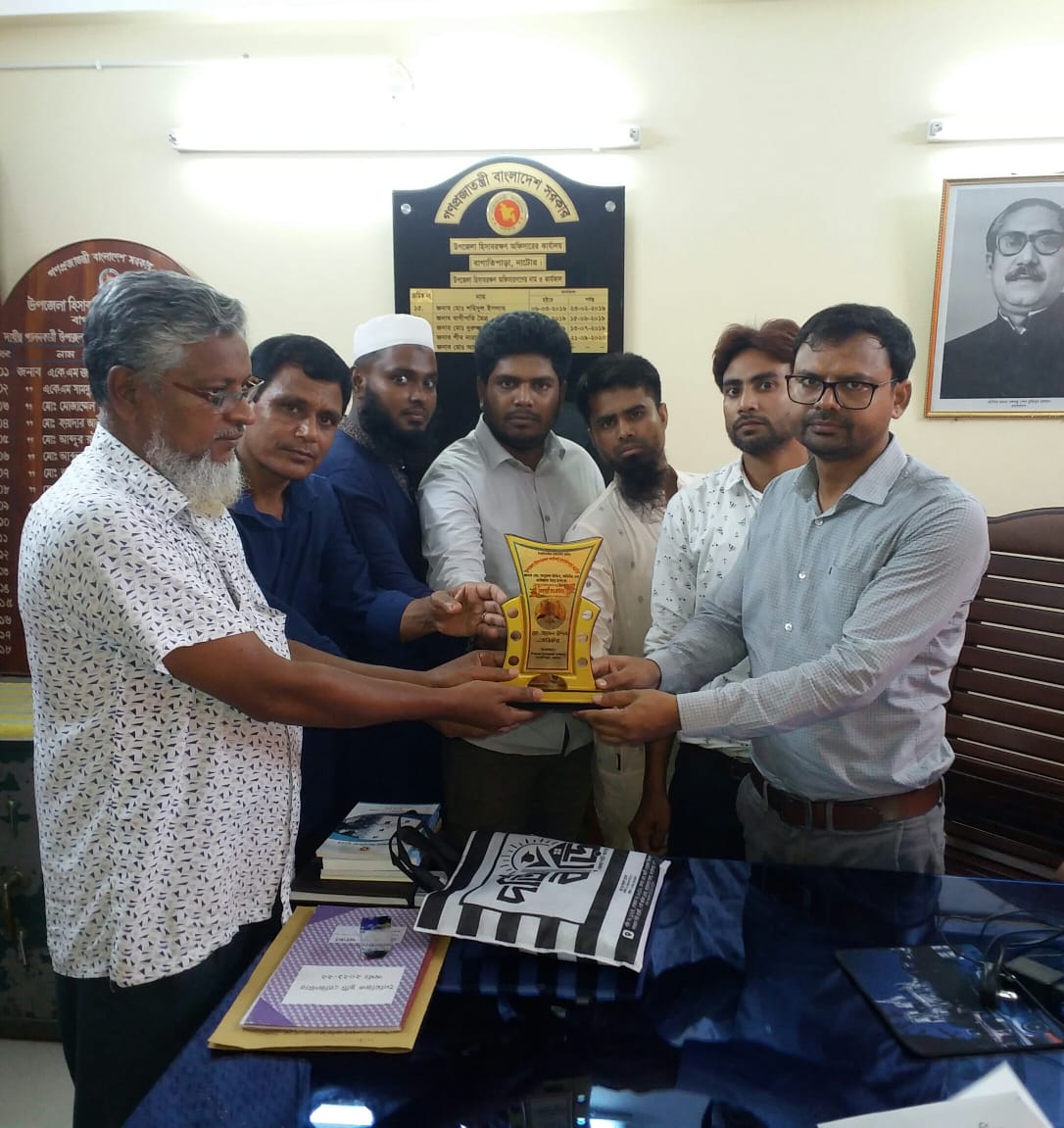 জনাব মোঃ আপেল উদ্দিন, অডিটর বিদায় অনুষ্ঠান।