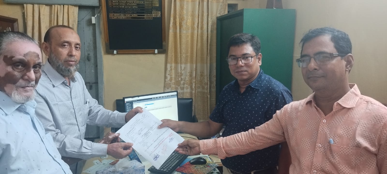 পেনশন প্রদান