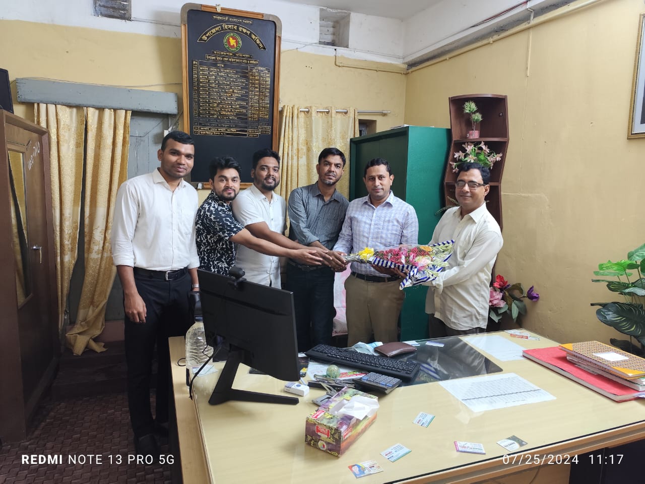 অফিস প্রধান স্যার এর যোগদান