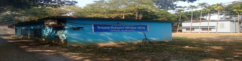 ব্যানার