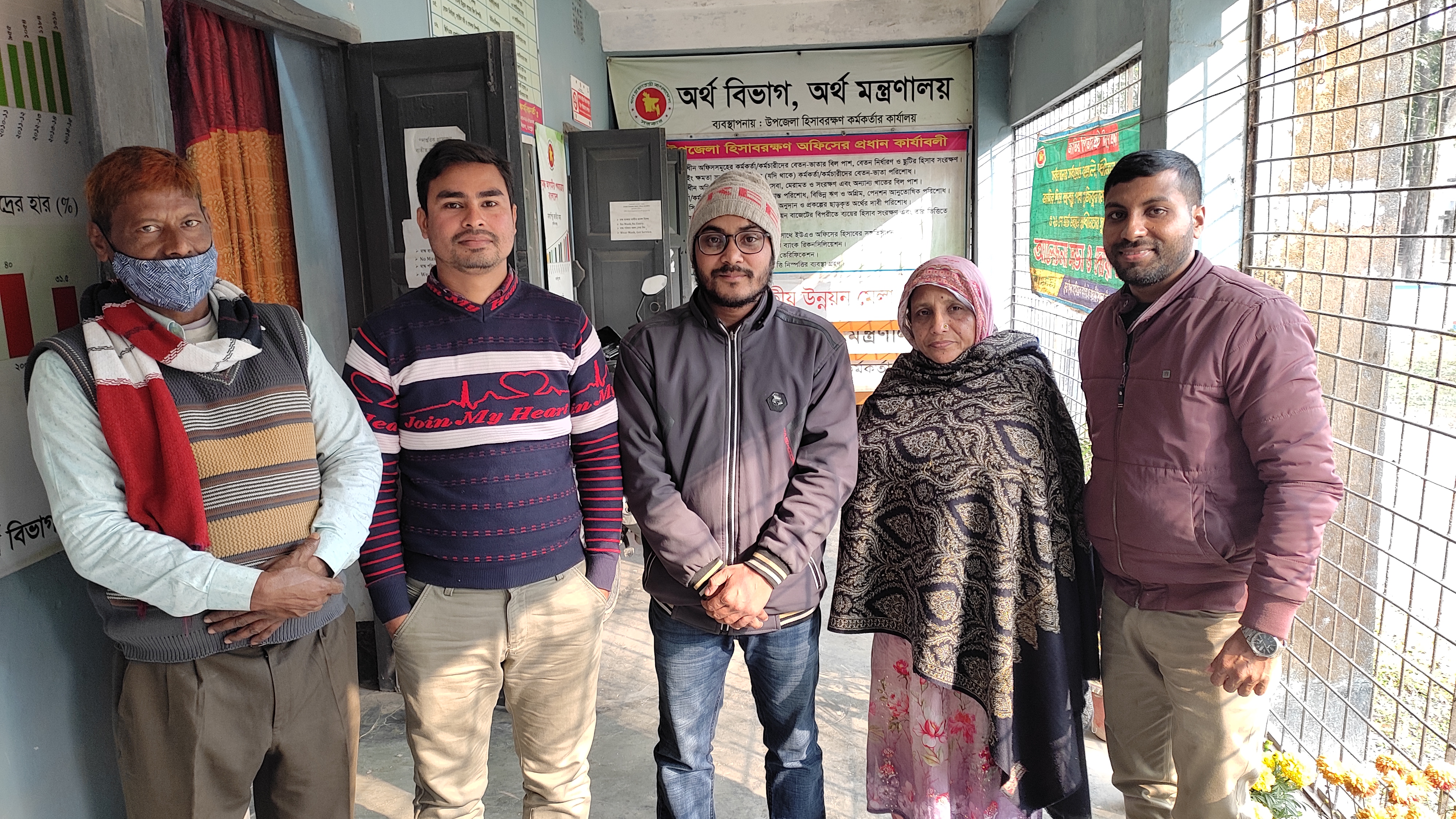 বিদায় অনুষ্ঠান 