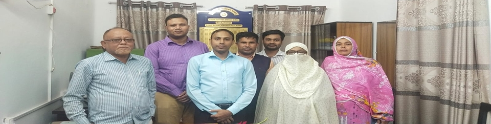 ব্যানার ২