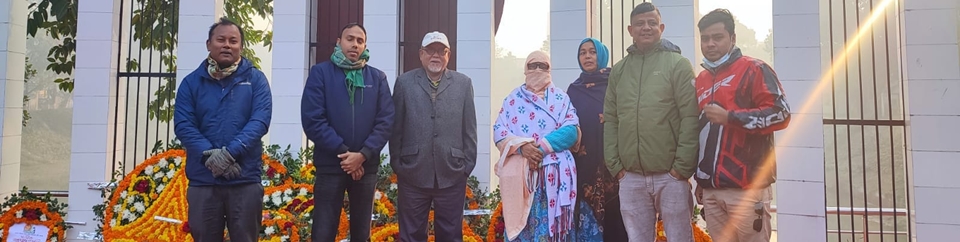 ব্যানার ১