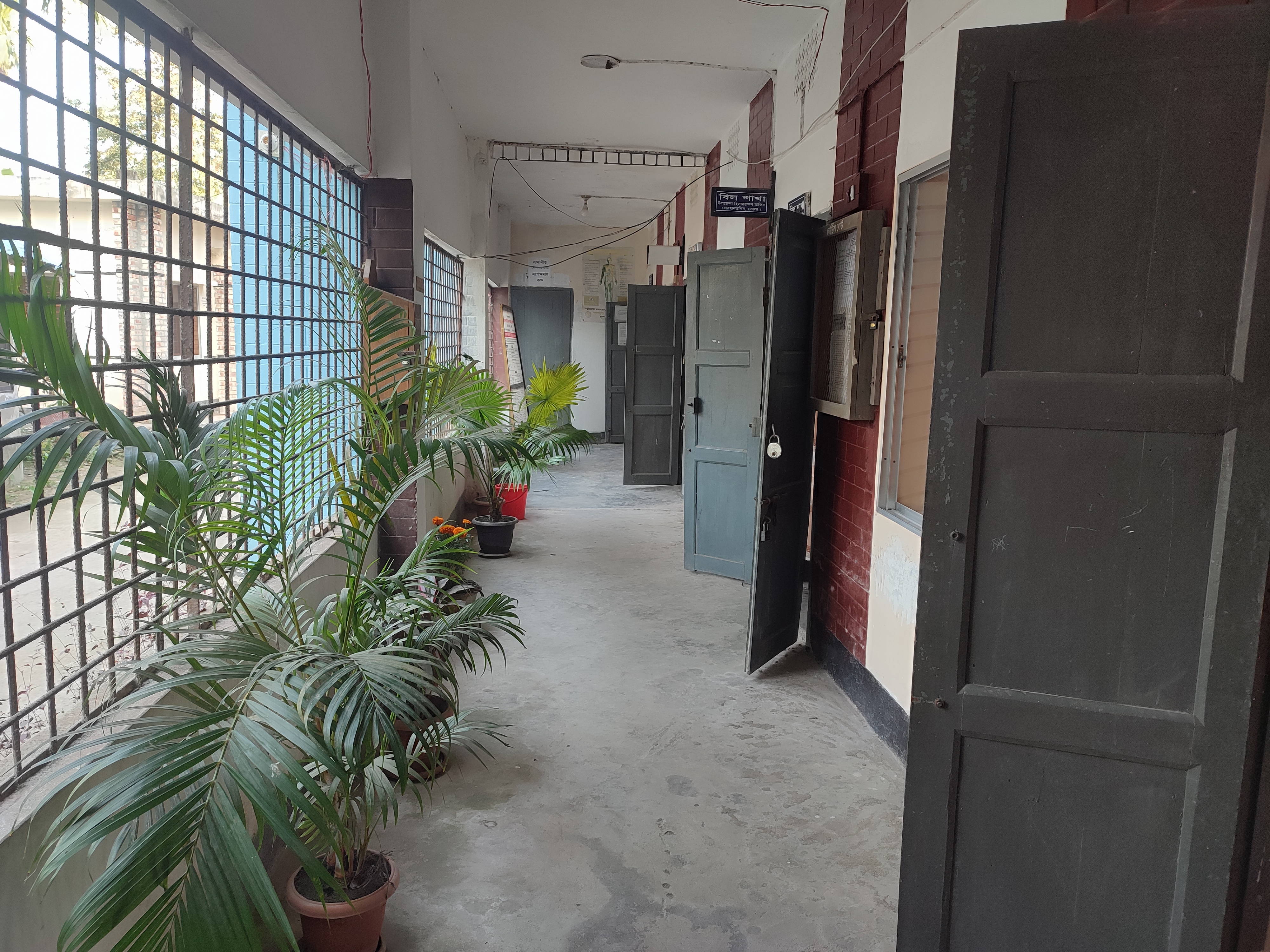 উপজেলা হিসাব রক্ষণ অফিস, বোরহানউদ্দিন, ভোলা।