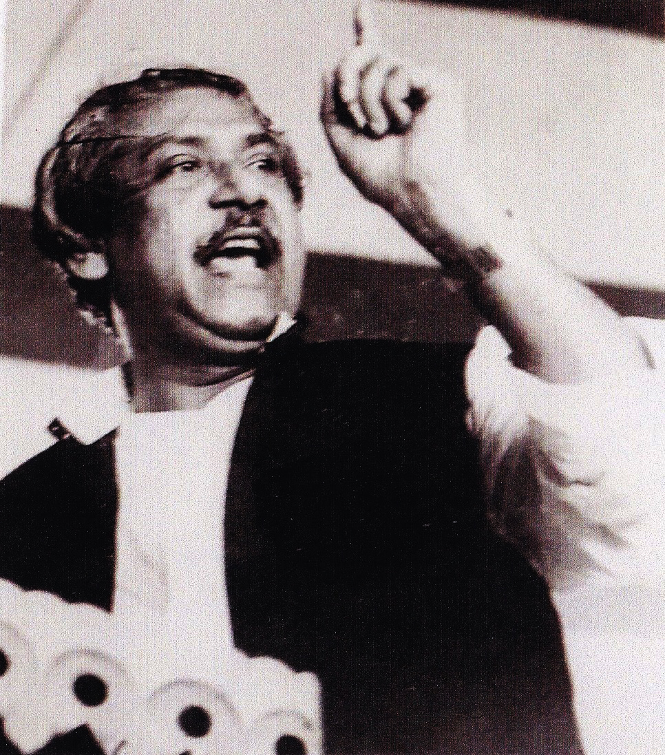 Father of the Nation