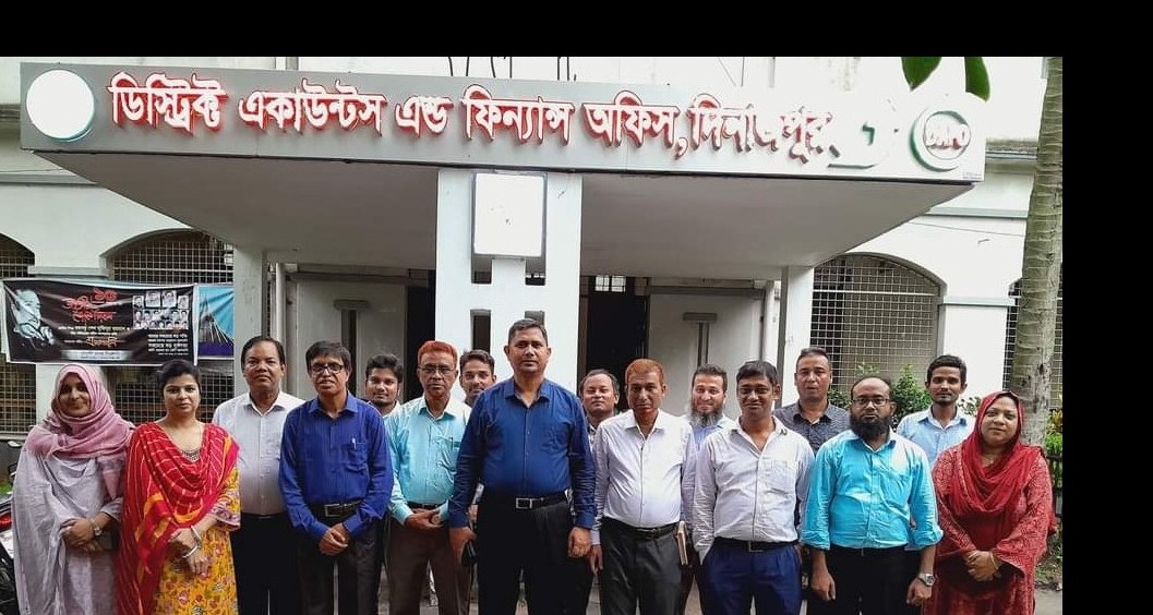 dafo, dinajpur