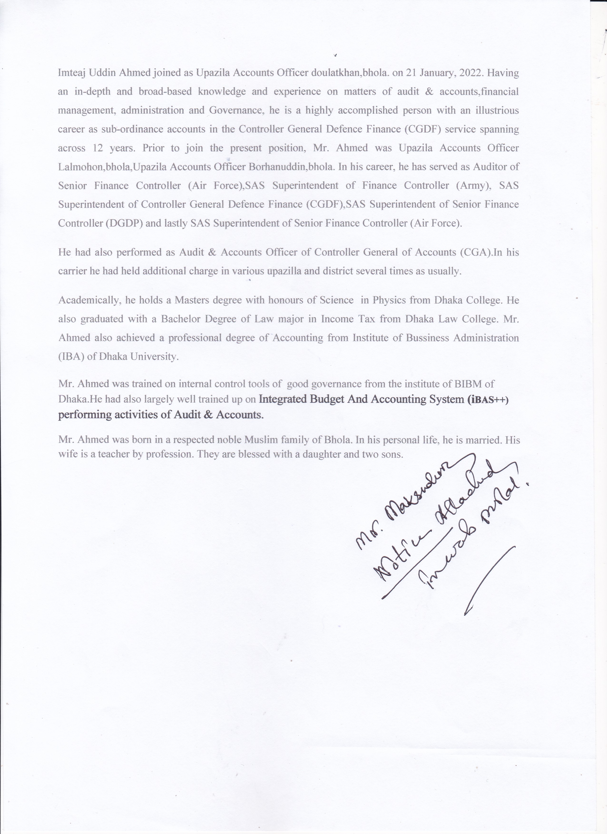 কর্মকর্তার শিক্ষাগত যোগ্যতা ও কর্মদক্ষতা