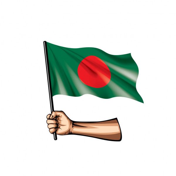 উপজেলা হিসাবরক্ষণ অফিস, হালুয়াঘাট, ময়মনসিংহ।