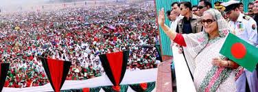 ফটো গ্যালারি