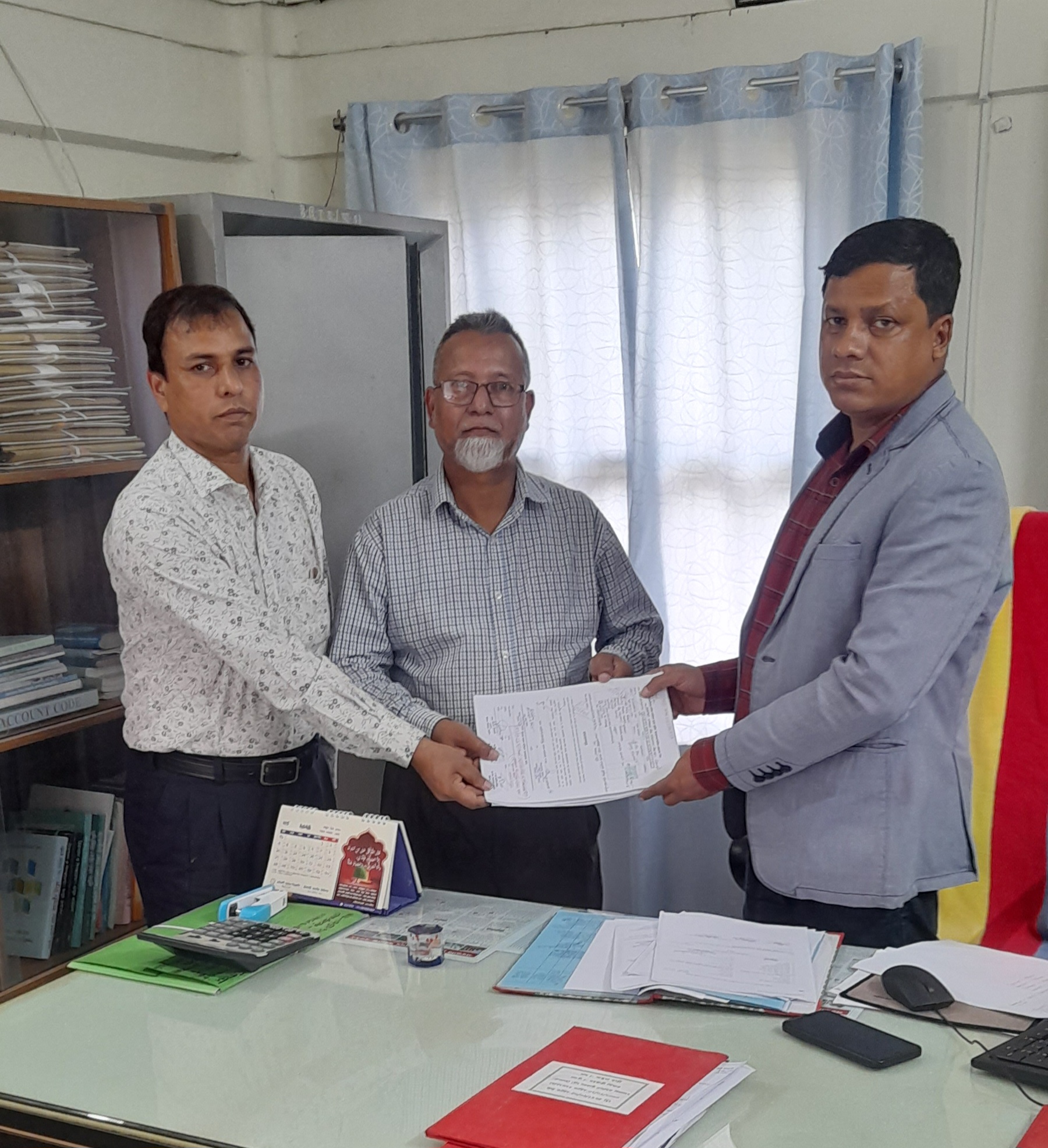 ইউএও কর্তৃক জিপিফ চূড়ান্ত বিল পরিশোধ