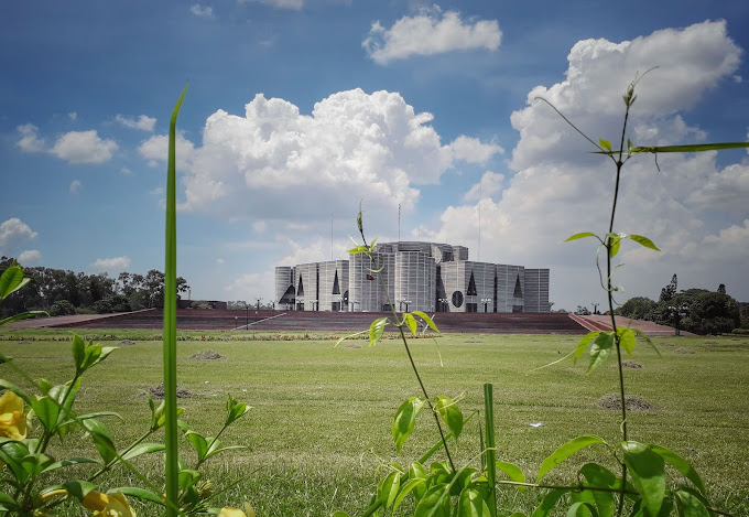 জাতীয় সংসদ