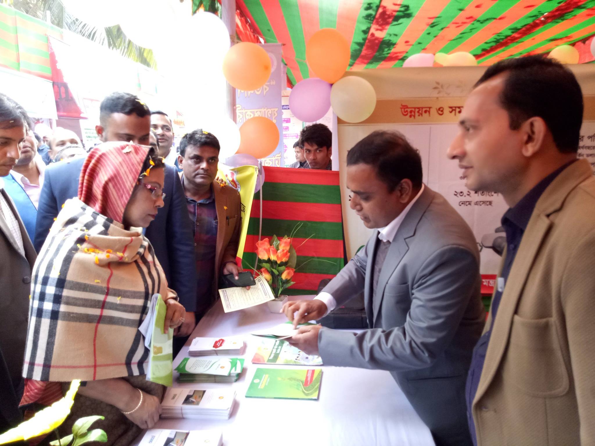 উন্নয়ন মেলা ২০১৭