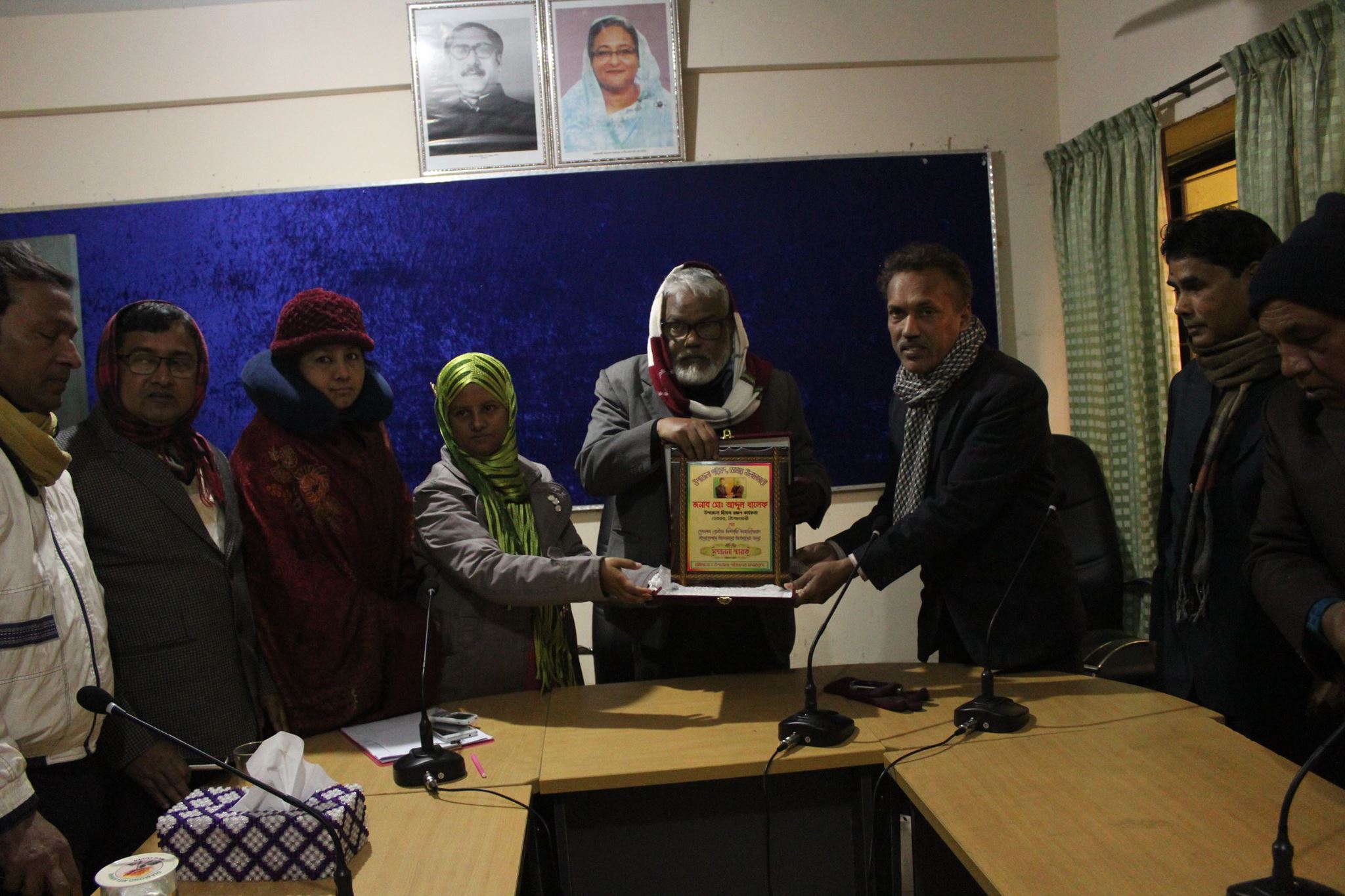 উপজেলা পরিষদ কর্তৃক সম্মাননা স্মারক