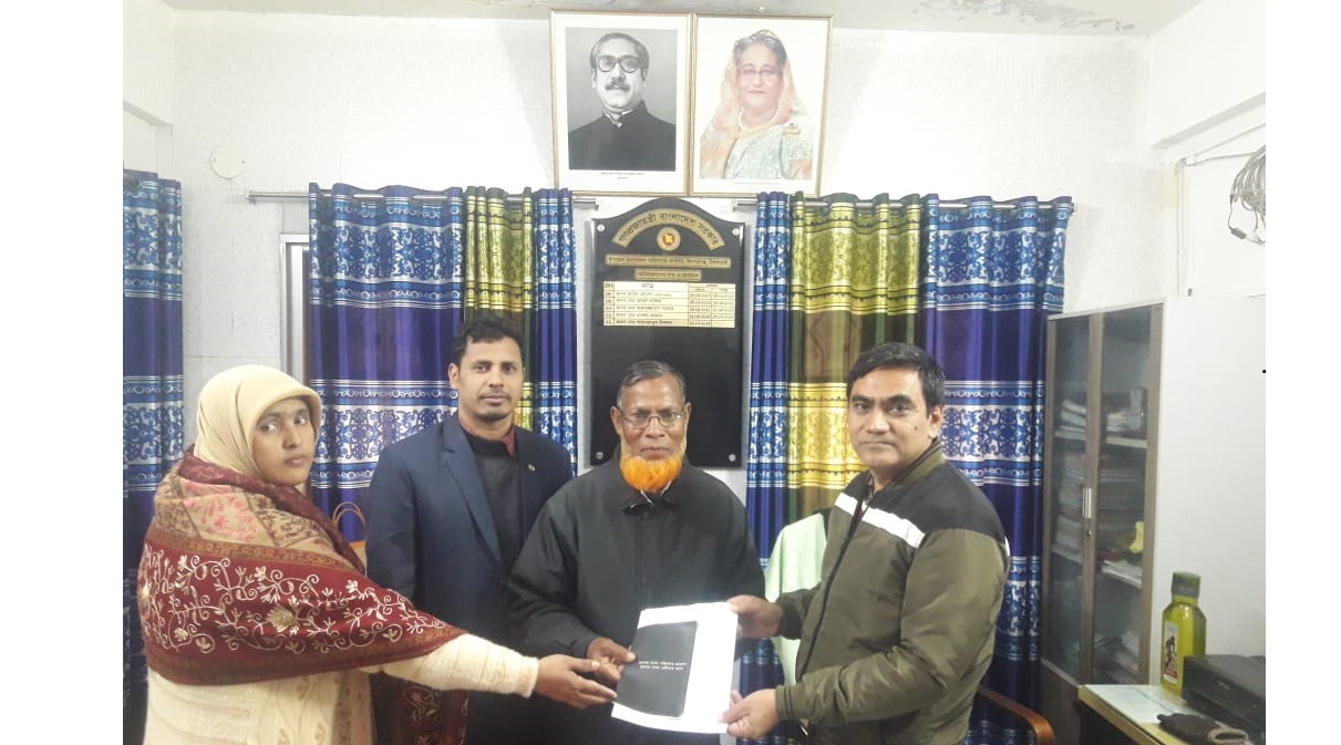 সম্মানিত পেনশনারের আনুতোষিক প্রদান