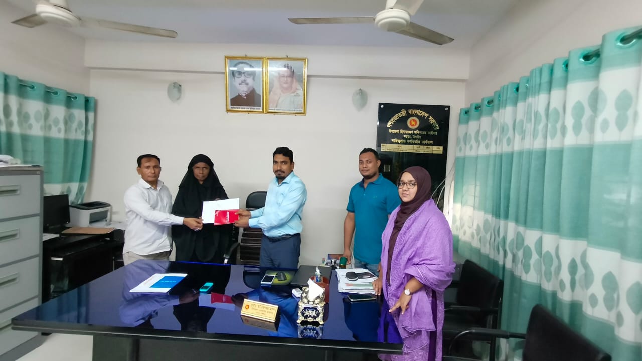 পেনশন প্রদান