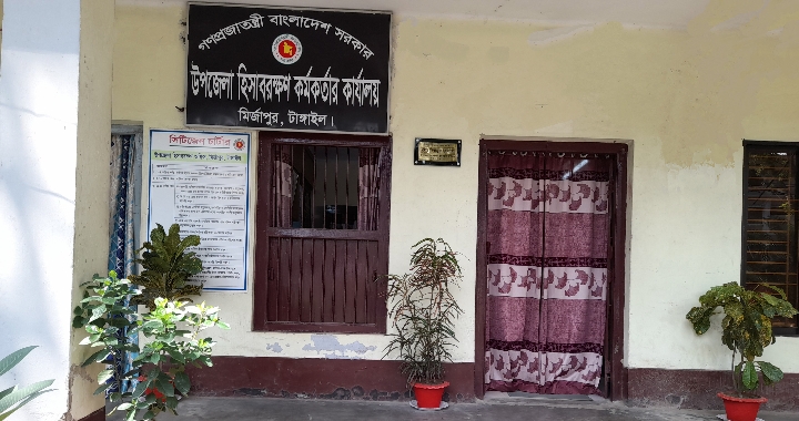 ব্যানার১