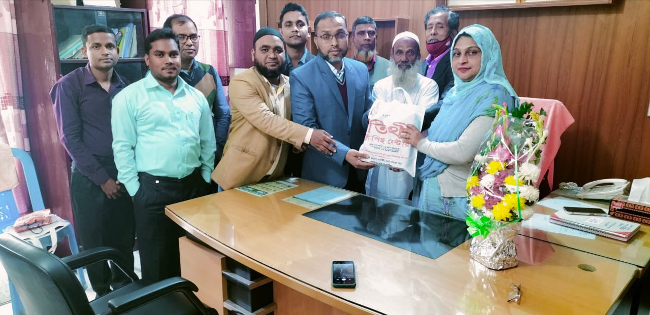 ব্যানার