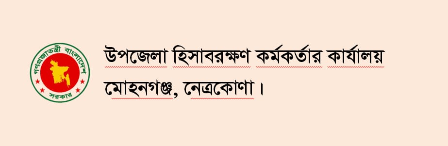 ব্যানার ১