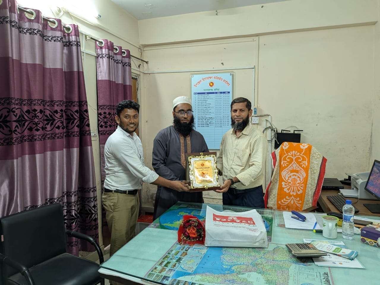 অডিটরের বিদায় উপলক্ষে সংবর্ধনা