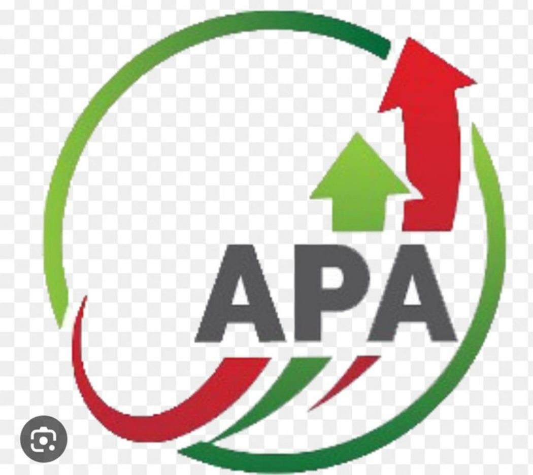 বার্ষিক কর্মসম্পাদন চুক্তি