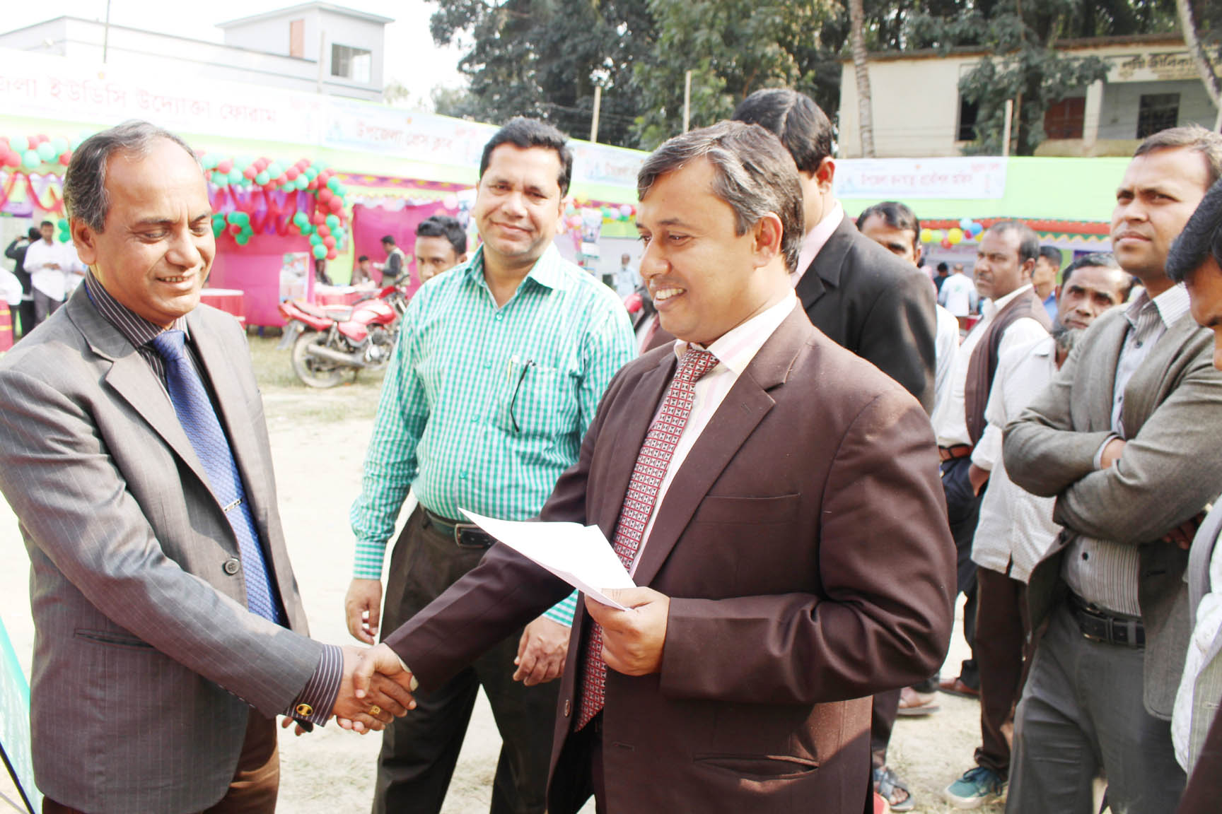 উন্নয়ন মেলা