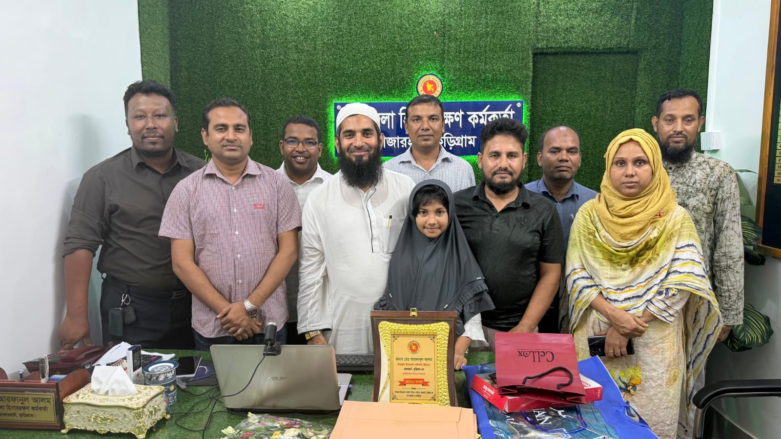 বদলি জনিত বিদায়