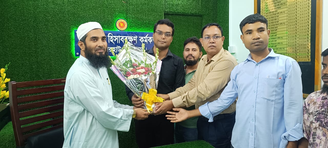 উজ্জ্বল বণিক