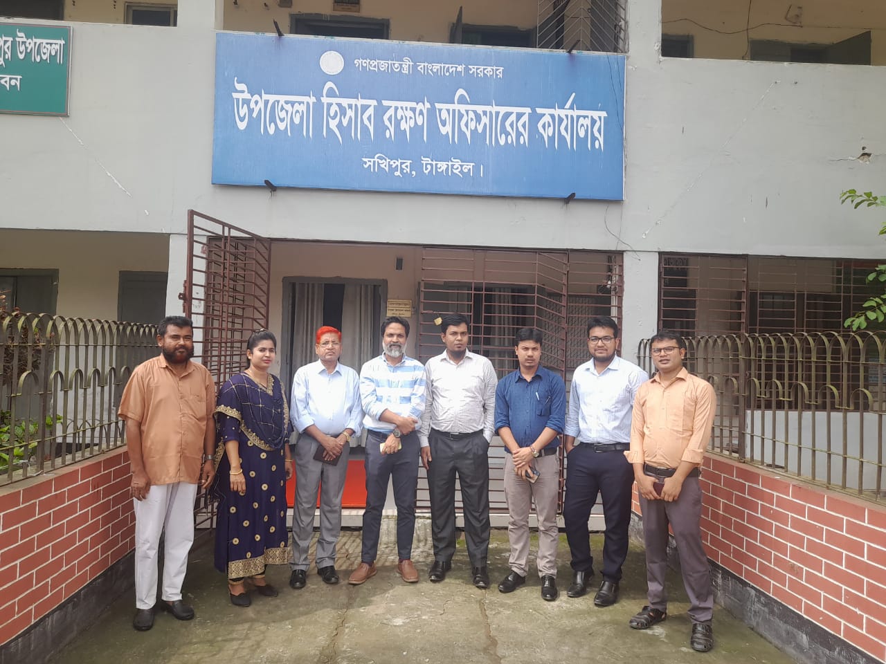 ব্যানার আপডেট
