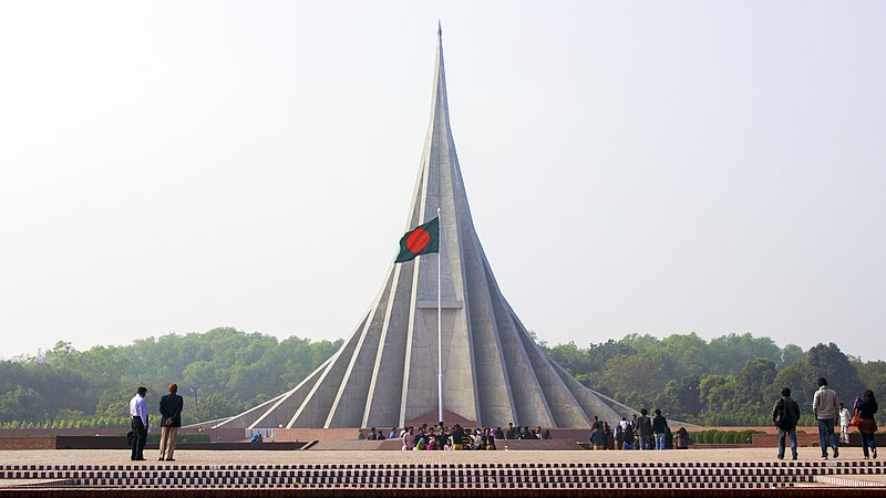 জাতীয় স্মৃতিসৌধ