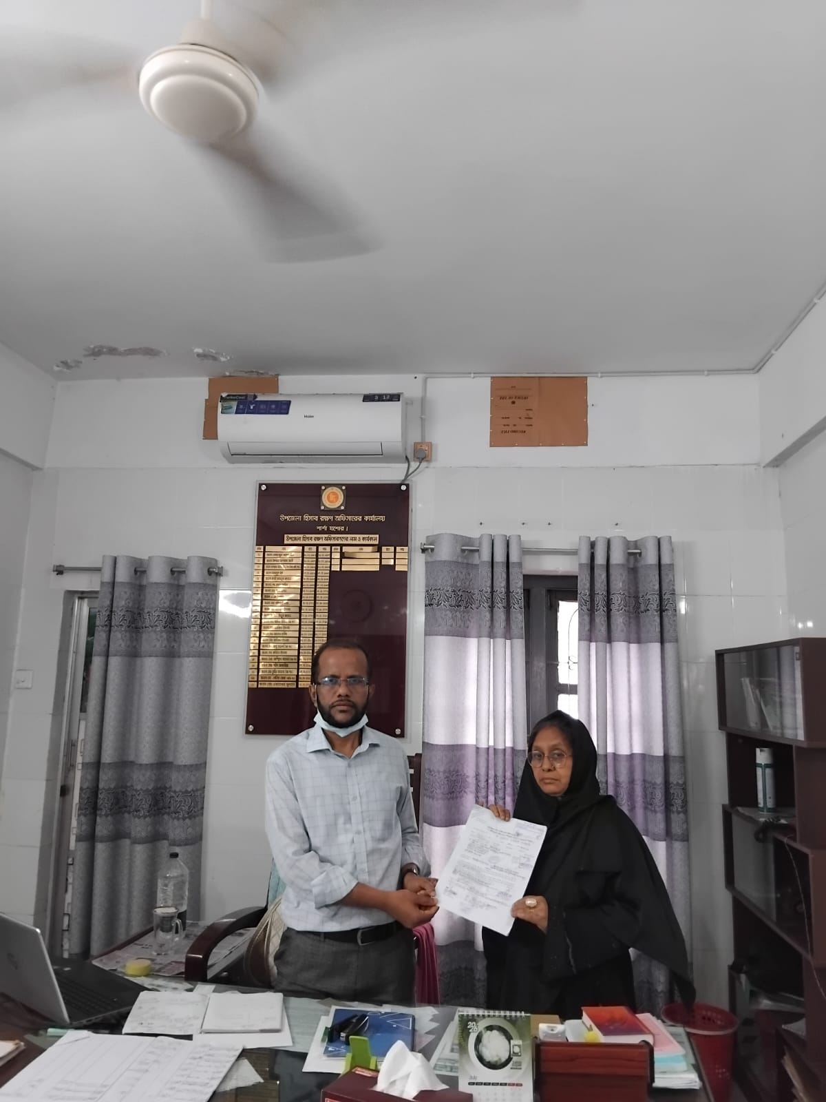 এক কর্মদিবসের মধ্যে জিপিএফ ফাইনাল প্রদান করে হয়েছে।