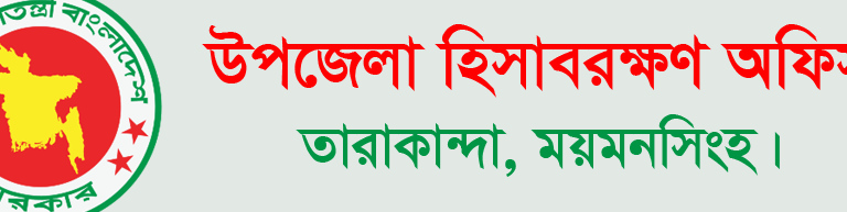 চিত্র 1