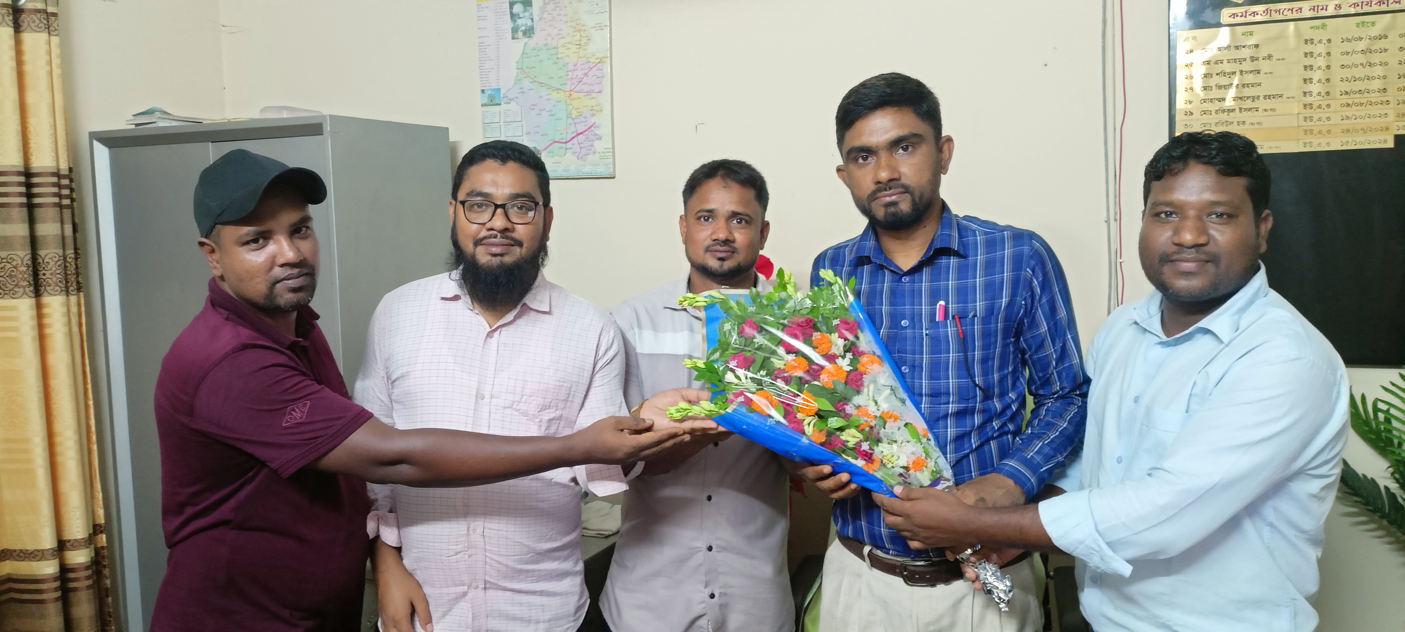 উপজলো হিসাবরক্ষণ অফিস, তাড়াশ, সিরাজগঞ্জ