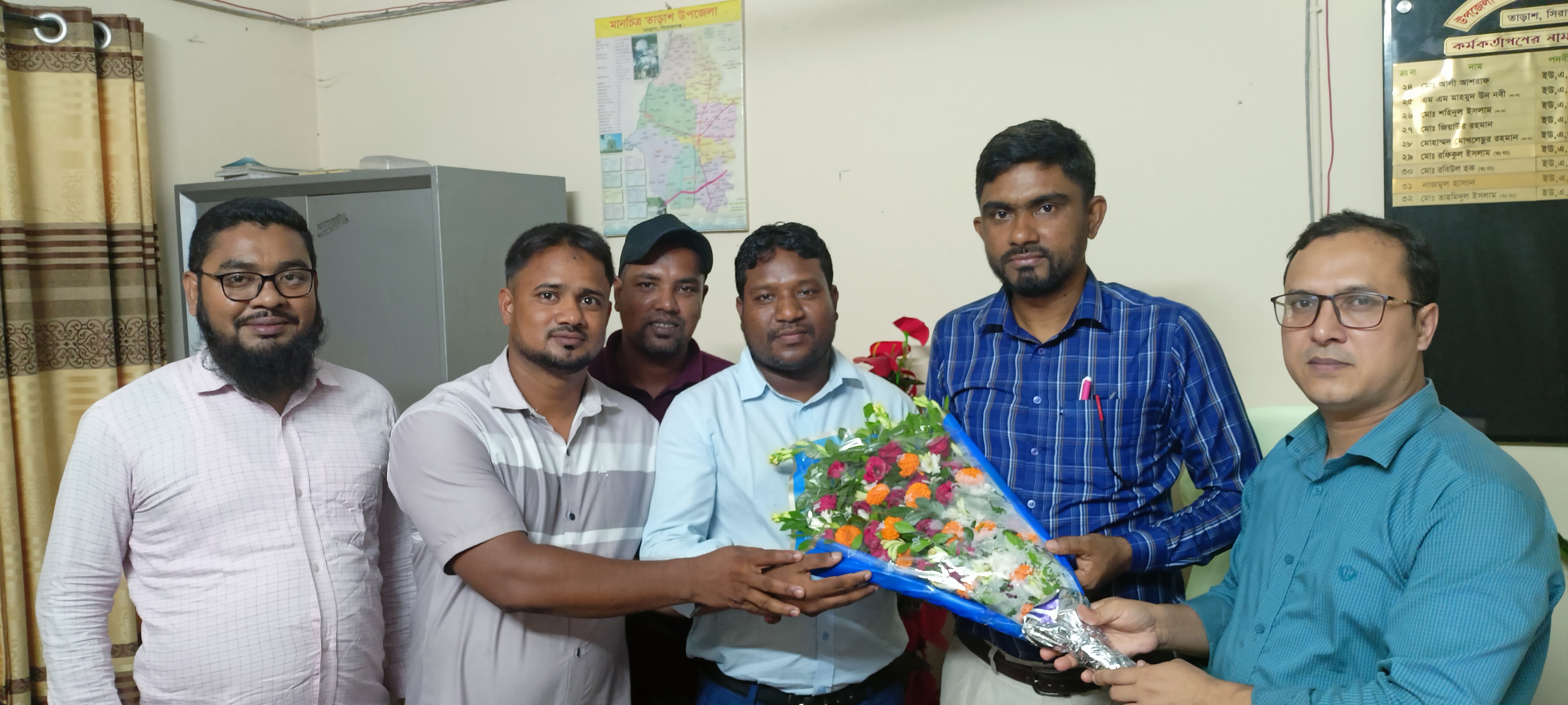 ব্যানার