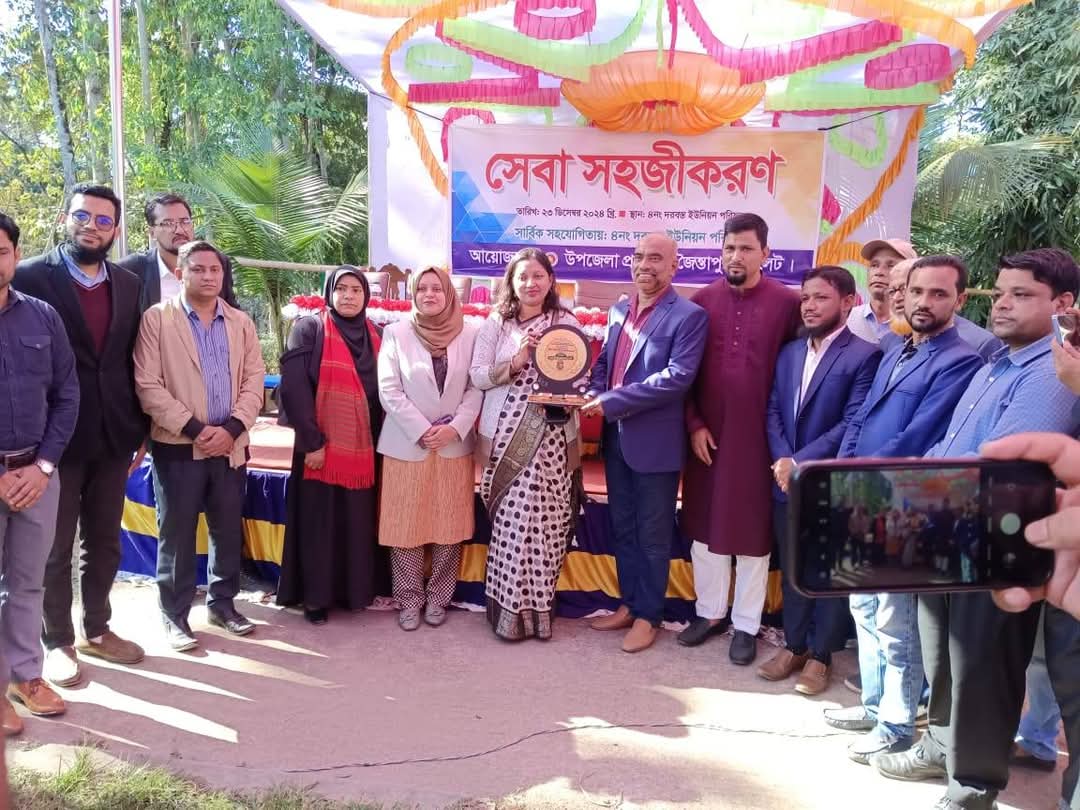 বিভিন্ন ছবি