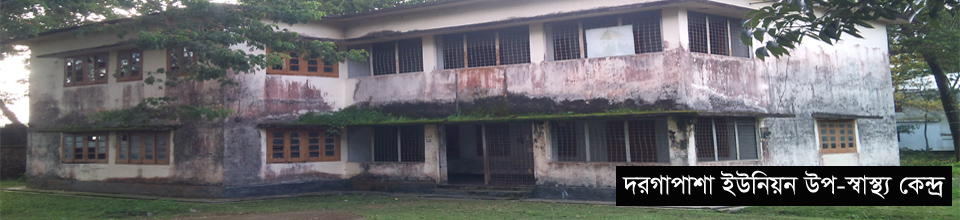 ব্যানার